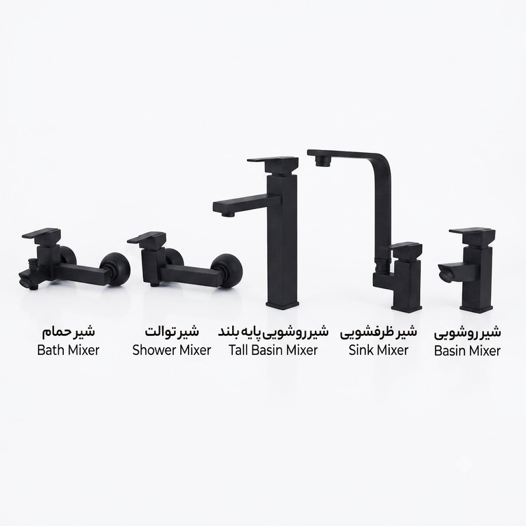 ست شیرآلات بهداشتی مدل فلت - 4 (مشکی مات، کروم و کروم مات)