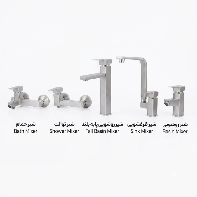 ست شیرآلات بهداشتی مدل فلت - 4 (مشکی مات، کروم و کروم مات)